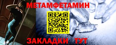 гашиш Заволжье