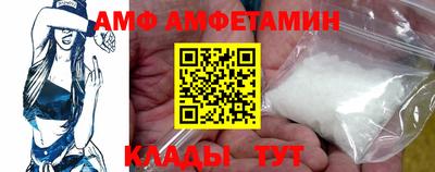 марихуана Заводоуковск