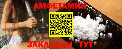 марихуана Заводоуковск