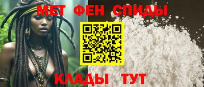 марихуана Заводоуковск