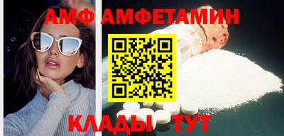 гашиш Заволжье