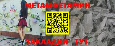 гашиш Заволжье