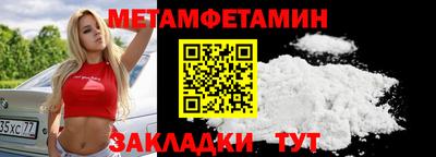 mdma Берёзовский