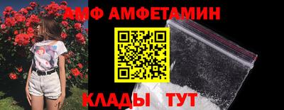 марки nbome Жуковский