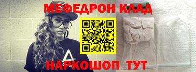 гашиш Заволжье