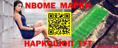 PSILOCYBIN Беслан