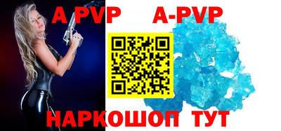 марки nbome Жуковский
